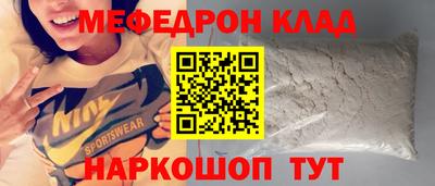 героин Заводоуковск