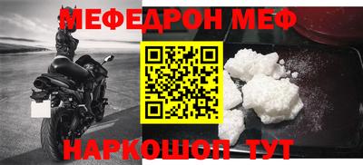 героин Заводоуковск