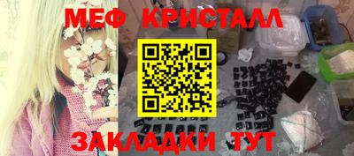 героин Заводоуковск