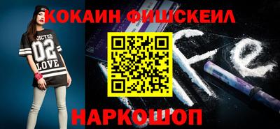 а пвп мука Заволжье