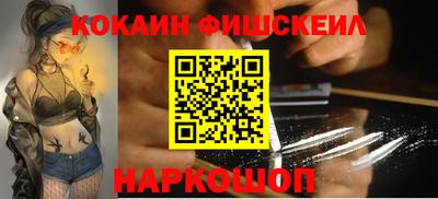 а пвп мука Заволжье