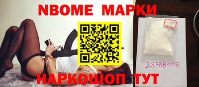 трава Жуковский