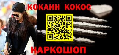 а пвп мука Заволжье