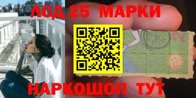 а пвп мука Заволжье