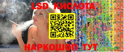 героин Заводоуковск
