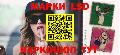 а пвп мука Заволжье