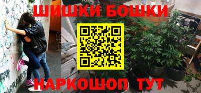 героин Заводоуковск