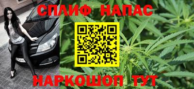 а пвп мука Заволжье