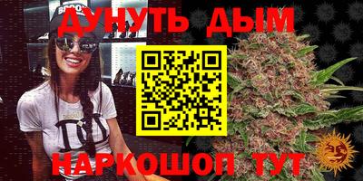 героин Заводоуковск