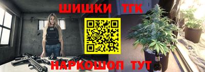 хмурый Тара