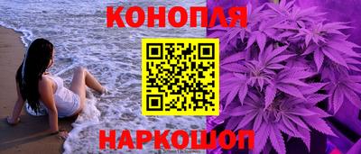 героин Заводоуковск