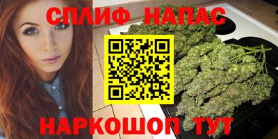 героин Заводоуковск