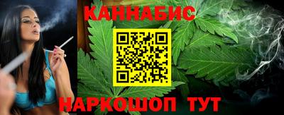а пвп мука Заволжье