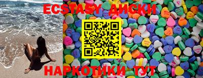 трава Жуковский