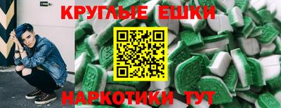 а пвп мука Заволжье
