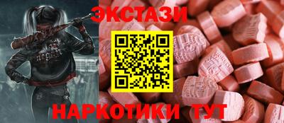 а пвп мука Заволжье