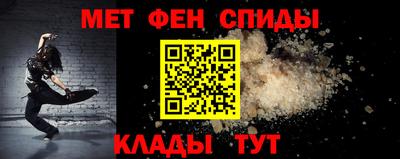 трава Жуковский
