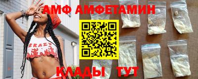 героин Заводоуковск