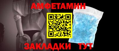 героин Заводоуковск