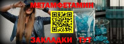 трава Жуковский