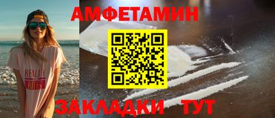 героин Заводоуковск