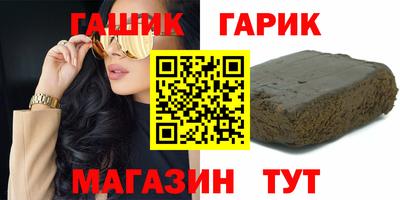 а пвп мука Заволжье
