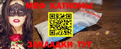 спиды Тверь